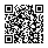 日本央行宣布加息25個基點