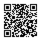 汕尾「跳島游+漁業」農文旅項目(海洋經濟)入選廣東省農文旅融合發展優質項目