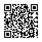 南粵大地的魅力