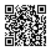 皖黟縣：清除「視覺障礙」 升級「文明尺度」