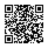 【港深地名故事】1634年荷蘭人畫的深圳地圖