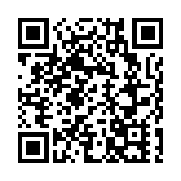 日本央行如預期加息25個基點 環球金融市場波動不大