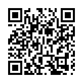 皖黟縣柯村鎮：讓服務站成為退役軍人「溫暖的家」