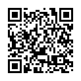 【黃山「鎮」能量】皖黟縣漁亭鎮：名師賦能「黟路童行」