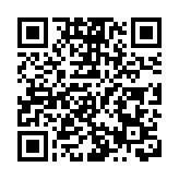 山東重工中國重汽集團2026年合作夥伴大會成功舉辦