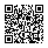 中泰證券：「十五五」規劃建議引領資本市場發展新範式