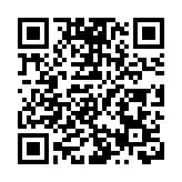 科勒資本擴充香港辦公室