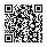 民族團結進步促進法草案將二審 擬充實依法治理民族事務相關內容