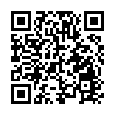 「十四五」期間泰安全社會研發投入突破百億元人民幣