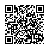 12月22日起訪港旅客使用e-道年齡降至7歲或以上