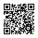 仁濟醫院撥款1.66億援助宏福苑