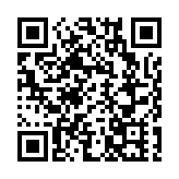 特區珠海先行先試再發力 跨境數據平台融通國際