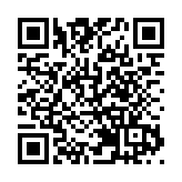 山東省交通運輸廳答香港商報：「十四五」期間7 個高鐵項目落地