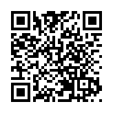 從能源樞紐到產業高地：江蘇如東憑海隆起1430億元GDP