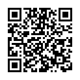 【A股收評】午後三大指數窄幅震蕩 漲幅均有所回落