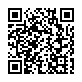日本加息落地 東京股市反彈 