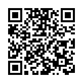 2025「五糧液」杯中國大學生酒類創新創意大賽在四川宜賓圓滿收官 以賽為橋賦能酒業新發展