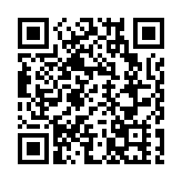 【新股最前線】優迅股份上市首日漲超3.46倍