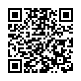 運輸署呼籲市民勿誤信粵港常規配額虛假信息