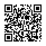 新界倉庫發生致命意外 法院頒布覆核裁決