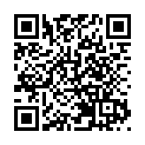 直擊12.18大會丨五糧液的共識與拓新：以「五新拓展」穿越周期波動  守正創新啟幕「十五五」新篇