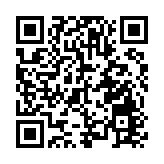 「廣州市文化企業30強」系列榜單發布  2025廣州文化產業交易會開幕