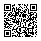 外交部：與軍國主義徹底切割，是日本獲得信任與理解的重要前提