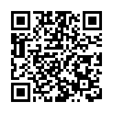 連續3個交易日大漲 長飛光纖發布股票交易異常波動公告