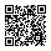 江蘇經濟總量占長三角超四成 13市均入全國百強