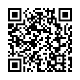 韶關：把「百千萬工程」作為改變韶關發展面貌的歷史性機遇