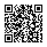 涉開積金易平台盜取強積金存款 警拘5男涉180萬元