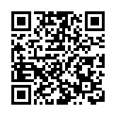 賴清德彈劾案最早可在26日表決