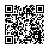 入境處遣送77人回原居地：免遣返聲請不獲確立