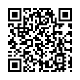 深圳人行召開銀行業精準反詐專題培訓會