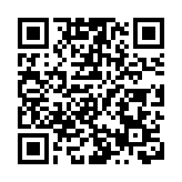 華夏安博REIT在深交所上市 外資深度參與中國不動產市場高質量發展再闖新路