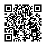 南京區域導航信號出現異常情況 南京衛星協會發文分析