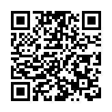 更新丨台北車站連環襲擊嫌犯跳樓死亡 已致2死7傷3危 