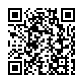 第四屆「全民國情知識大賽」決賽圓滿舉行 融合國情與全運主題 深化國家認知與認同