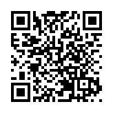 千年蠔鄉承文脈 深圳沙井金蠔節開幕