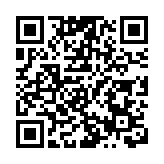 山西啟動達人共創計劃