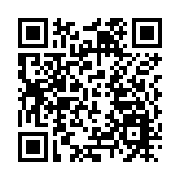 更新丨台北車站連環襲擊已致3死6傷 嫌犯作案前製造汽油彈並縱火