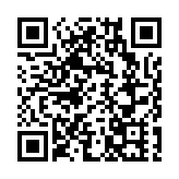 搶劫犯詐稱身體不適借體檢逃跑 又坐「霸王車」及偷竊