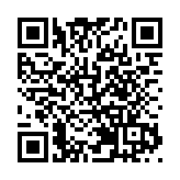 皖歙縣：推動戲曲文化與校園美育深度融合