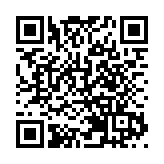 蚌埠滕湖機場試飛成功通航在即