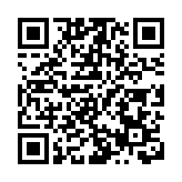 「魚燈上新了，不嬉不行！」黃山歙縣邀你共赴徽州年