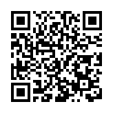 蘭州：百餘場特色活動激活冬季文旅市場