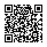 中國吉林-奧地利冰雪產業交流會在吉林召開，世界粉雪帶雙向奔赴！