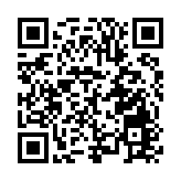 「中國交建杯」2025中國怒江皮划艇野水亞洲錦標賽暨國際公開賽開賽