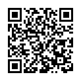 在漢央企助力構築渝黔防洪新屏障