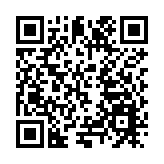  深圳仁合醫院「三大中心」揭牌 開啟大灣區醫療融合新篇章